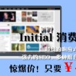 香港今晚开奖结果+开奖记录2O23牟全年开奖记录号码